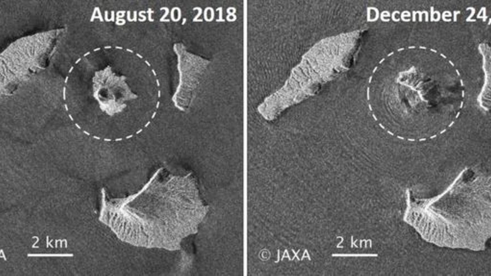 Imatges del volcà Anak Krakatoa en què s'aprecia la pèrdua de volum després del tsunami / JAXA